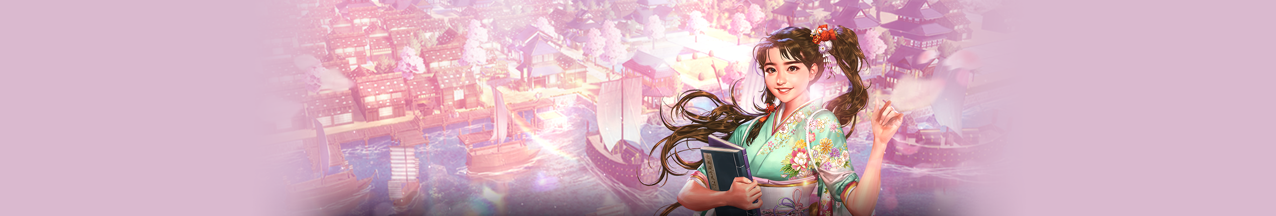 banner image